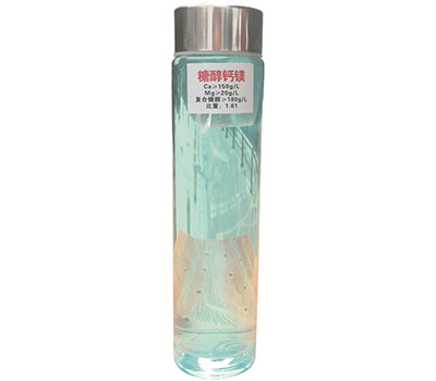 糖醇鈣鎂原液