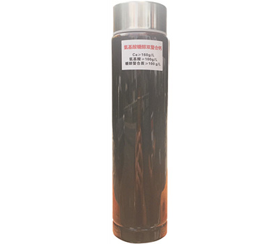 氨基酸糖醇雙螯合鈣原液