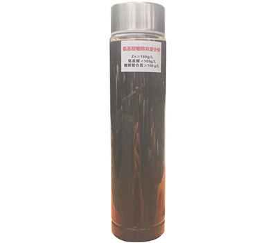 氨基酸糖醇雙螯合鋅原液