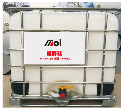 糖醇硅原液