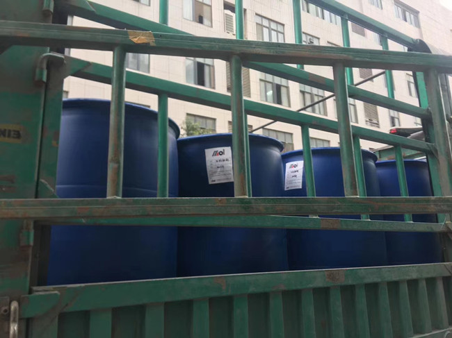 飛防助劑快速裝車完成 飛防助劑快速裝車完成