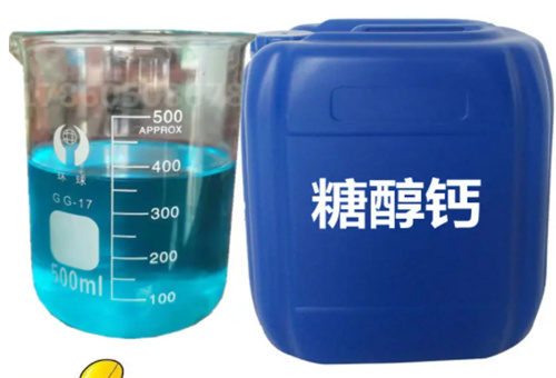 液體鈣肥使用注意 液體鈣肥使用注意