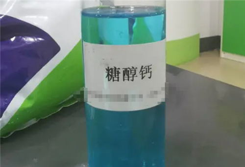 糖醇鈣流體肥料 糖醇鈣流體肥料