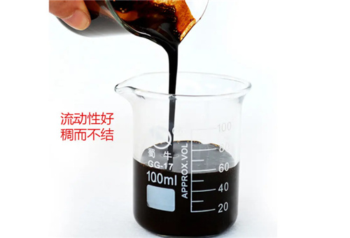 魚蛋白肥主要成分 魚蛋白肥主要成分