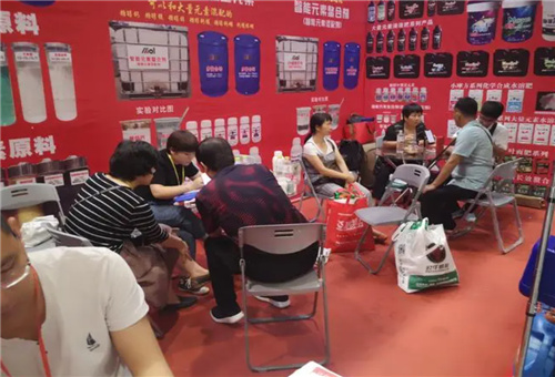 山東植保會亮點 山東植保會亮點